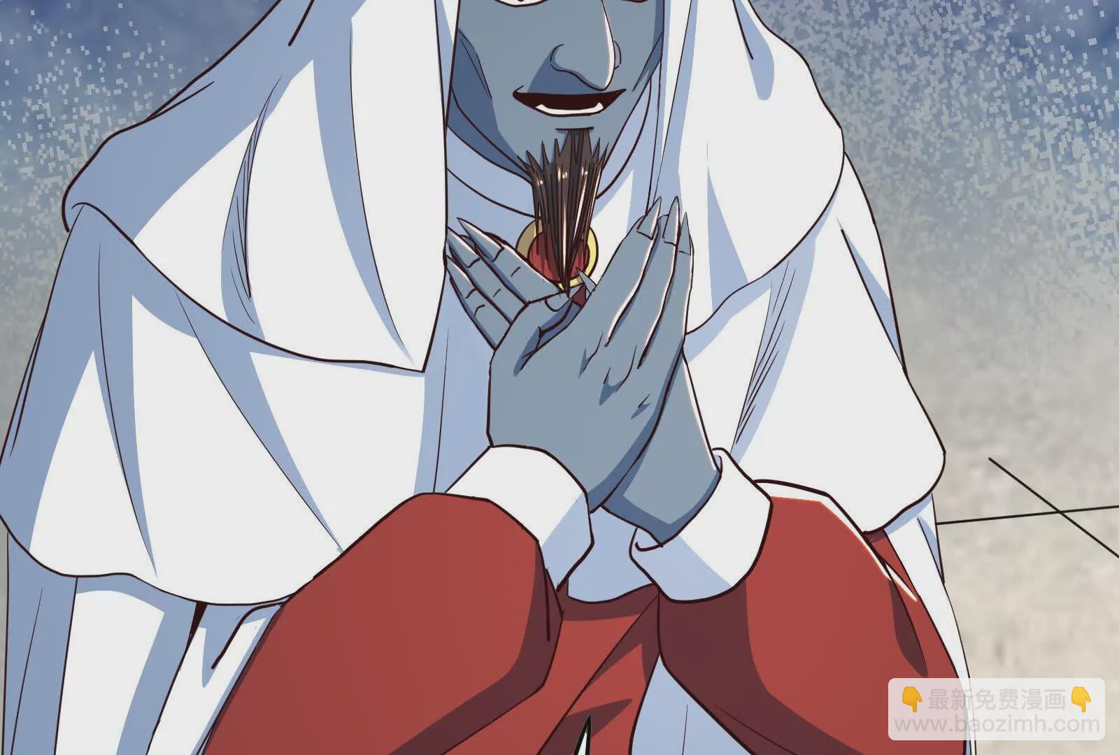 古神遊戲 - 第100話 蠢貨！夏蟲不可言冰(1/3) - 2